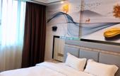Туры в отель Wenling Hengfeng Hotel Туры в отель Wenling Hengfeng Hotel