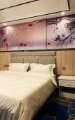 Туры в отель Wenling Hengfeng Hotel Туры в отель Wenling Hengfeng Hotel