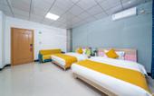 Туры в отель Youejia hotel Туры в отель Youejia hotel