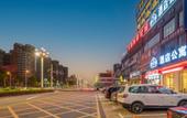 Туры в отель Youejia hotel Туры в отель Youejia hotel