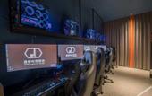Туры в отель Guidu Esports Hotel Туры в отель Guidu Esports Hotel
