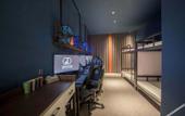 Туры в отель Guidu Esports Hotel Туры в отель Guidu Esports Hotel