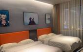 Туры в отель Guidu Esports Hotel Туры в отель Guidu Esports Hotel