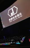 Туры в отель Guidu Esports Hotel Туры в отель Guidu Esports Hotel