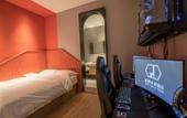 Туры в отель Guidu Esports Hotel Туры в отель Guidu Esports Hotel