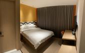 Туры в отель Guidu Esports Hotel Туры в отель Guidu Esports Hotel
