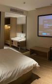 Туры в отель Guidu Esports Hotel Туры в отель Guidu Esports Hotel