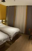 Туры в отель Guidu Esports Hotel Туры в отель Guidu Esports Hotel
