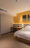 Туры в отель Guidu Esports Hotel Туры в отель Guidu Esports Hotel