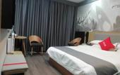 Туры в отель Shankee Hotel (Luliang Fenyang Medical University Fenyang College) Туры в отель Shankee Hotel (Luliang Fenyang Medical University Fenyang College)