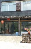Туры в отель Lvye Xianzhuang Guesthouse Туры в отель Lvye Xianzhuang Guesthouse