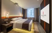 Туры в отель Rezen Dong Hotel(West Tianjin railway station and people's hospital store) Туры в отель Rezen Dong Hotel(West Tianjin railway station and people's hospital store)