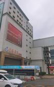 Туры в отель Borrman Hotel (Wuhan Wangjiawan Subway Station International Expo Center) Туры в отель Borrman Hotel (Wuhan Wangjiawan Subway Station International Expo Center)