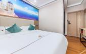 Туры в отель Jtour Inn (Qingyuan City Plaza) Туры в отель Jtour Inn (Qingyuan City Plaza)