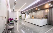 Туры в отель Jtour Inn (Qingyuan City Plaza) Туры в отель Jtour Inn (Qingyuan City Plaza)