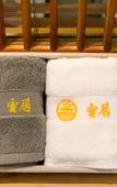 Туры в отель Floral Lux Hotel Five Peaks Mingzhai Cloud View Lodge Туры в отель Floral Lux Hotel Five Peaks Mingzhai Cloud View Lodge