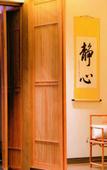 Туры в отель Floral Lux Hotel Five Peaks Mingzhai Cloud View Lodge Туры в отель Floral Lux Hotel Five Peaks Mingzhai Cloud View Lodge
