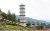 Туры в отель Floral Lux Hotel Five Peaks Mingzhai Cloud View Lodge Туры в отель Floral Lux Hotel Five Peaks Mingzhai Cloud View Lodge