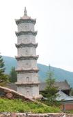 Туры в отель Floral Lux Hotel Five Peaks Mingzhai Cloud View Lodge Туры в отель Floral Lux Hotel Five Peaks Mingzhai Cloud View Lodge