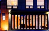 Туры в отель Floral Lux Hotel Five Peaks Mingzhai Cloud View Lodge Туры в отель Floral Lux Hotel Five Peaks Mingzhai Cloud View Lodge