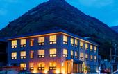 Туры в отель Floral Lux Hotel Five Peaks Mingzhai Cloud View Lodge Туры в отель Floral Lux Hotel Five Peaks Mingzhai Cloud View Lodge