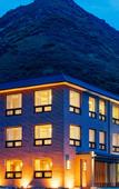 Туры в отель Floral Lux Hotel Five Peaks Mingzhai Cloud View Lodge Туры в отель Floral Lux Hotel Five Peaks Mingzhai Cloud View Lodge