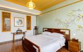Туры в отель Floral Lux Hotel Five Peaks Mingzhai Cloud View Lodge Туры в отель Floral Lux Hotel Five Peaks Mingzhai Cloud View Lodge