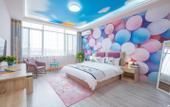 Туры в отель Floral Hotel · Shanghai Pudong New Area Mingyu Pavilion Theme Hotel Туры в отель Floral Hotel · Shanghai Pudong New Area Mingyu Pavilion Theme Hotel