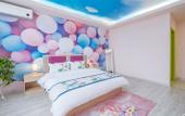Туры в отель Floral Hotel · Shanghai Pudong New Area Mingyu Pavilion Theme Hotel Туры в отель Floral Hotel · Shanghai Pudong New Area Mingyu Pavilion Theme Hotel