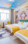 Туры в отель Floral Hotel · Shanghai Pudong New Area Mingyu Pavilion Theme Hotel Туры в отель Floral Hotel · Shanghai Pudong New Area Mingyu Pavilion Theme Hotel