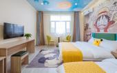 Туры в отель Floral Hotel · Shanghai Pudong New Area Mingyu Pavilion Theme Hotel Туры в отель Floral Hotel · Shanghai Pudong New Area Mingyu Pavilion Theme Hotel