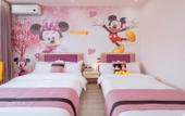 Туры в отель Floral Hotel · Shanghai Pudong New Area Mingyu Pavilion Theme Hotel Туры в отель Floral Hotel · Shanghai Pudong New Area Mingyu Pavilion Theme Hotel