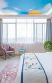 Туры в отель Floral Hotel · Shanghai Pudong New Area Mingyu Pavilion Theme Hotel Туры в отель Floral Hotel · Shanghai Pudong New Area Mingyu Pavilion Theme Hotel