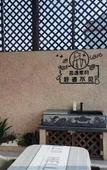 Туры в отель Floral Hotel· Shanghai Wuyu Suyue Hotel Туры в отель Floral Hotel· Shanghai Wuyu Suyue Hotel