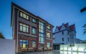 Туры в отель Floral Hotel· Shanghai Wuyu Suyue Hotel Туры в отель Floral Hotel· Shanghai Wuyu Suyue Hotel