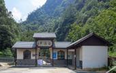 Туры в отель Floral Hotel·Pushanju Hotel Туры в отель Floral Hotel·Pushanju Hotel