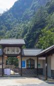 Туры в отель Floral Hotel·Pushanju Hotel Туры в отель Floral Hotel·Pushanju Hotel