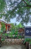 Туры в отель Floral Hotel·Pushanju Hotel Туры в отель Floral Hotel·Pushanju Hotel