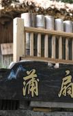 Туры в отель Floral Hotel·Pushanju Hotel Туры в отель Floral Hotel·Pushanju Hotel