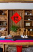 Туры в отель Floral Hotel·Anji does not need to return to the hotel Туры в отель Floral Hotel·Anji does not need to return to the hotel