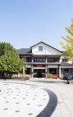 Туры в отель Floral Hotel·Anji does not need to return to the hotel Туры в отель Floral Hotel·Anji does not need to return to the hotel
