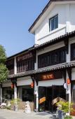 Туры в отель Floral Hotel·Anji does not need to return to the hotel Туры в отель Floral Hotel·Anji does not need to return to the hotel