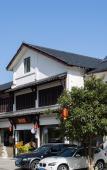 Туры в отель Floral Hotel·Anji does not need to return to the hotel Туры в отель Floral Hotel·Anji does not need to return to the hotel