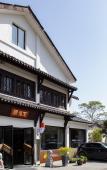 Туры в отель Floral Hotel·Anji does not need to return to the hotel Туры в отель Floral Hotel·Anji does not need to return to the hotel