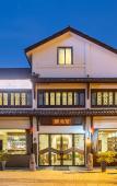 Туры в отель Floral Hotel·Anji does not need to return to the hotel Туры в отель Floral Hotel·Anji does not need to return to the hotel