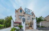 Туры в отель Floral Hotel·Sangu Hotel(Shanghai international tourist resort) Туры в отель Floral Hotel·Sangu Hotel(Shanghai international tourist resort)