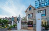 Туры в отель Floral Hotel·Sangu Hotel(Shanghai international tourist resort) Туры в отель Floral Hotel·Sangu Hotel(Shanghai international tourist resort)
