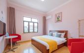Туры в отель Floral Hotel·Sangu Hotel(Shanghai international tourist resort) Туры в отель Floral Hotel·Sangu Hotel(Shanghai international tourist resort)