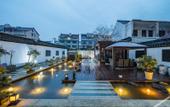 Туры в отель Floral Hotel·Xitang Qiyue hotel Туры в отель Floral Hotel·Xitang Qiyue hotel