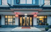 Туры в отель Floral Hotel·Xitang Qiyue hotel Туры в отель Floral Hotel·Xitang Qiyue hotel